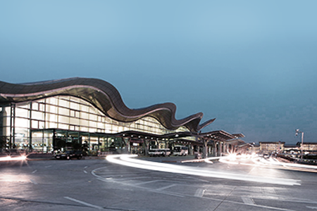 蕭山國際機場